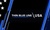 Thin Blue Line USA