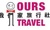 Ours Travel (Travel Agency)