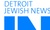 Detroit Jewish News