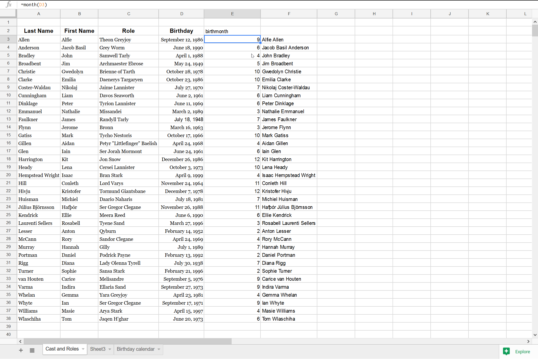 Explain extra columns - 01.png