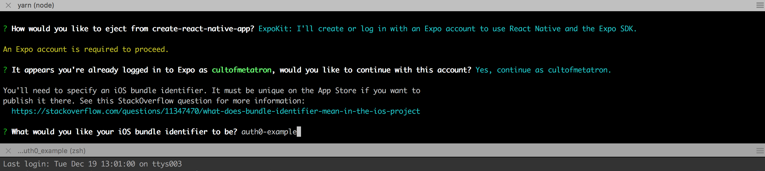 Screen Shot 2017-12-19 at 2.22.44 PM.png