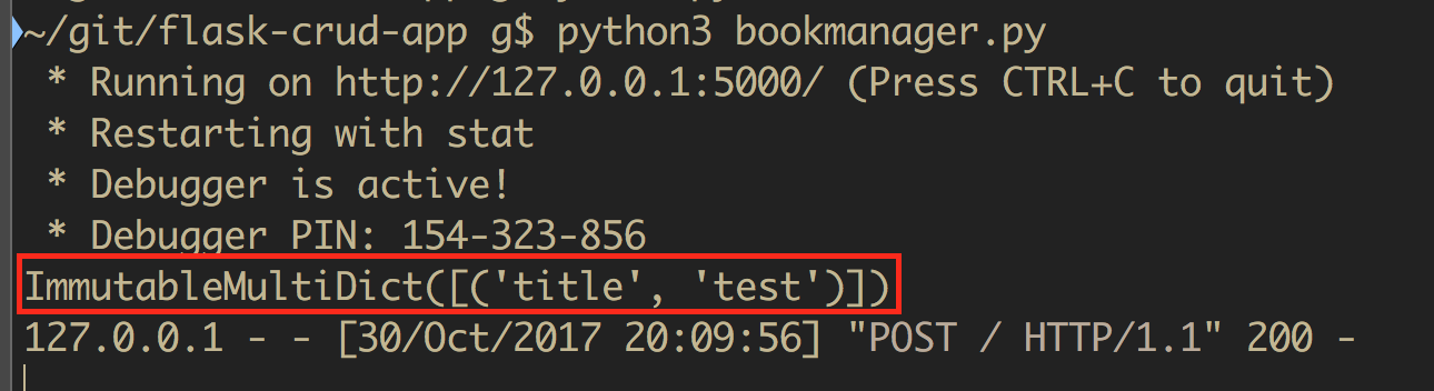 Seeing the input data in the console