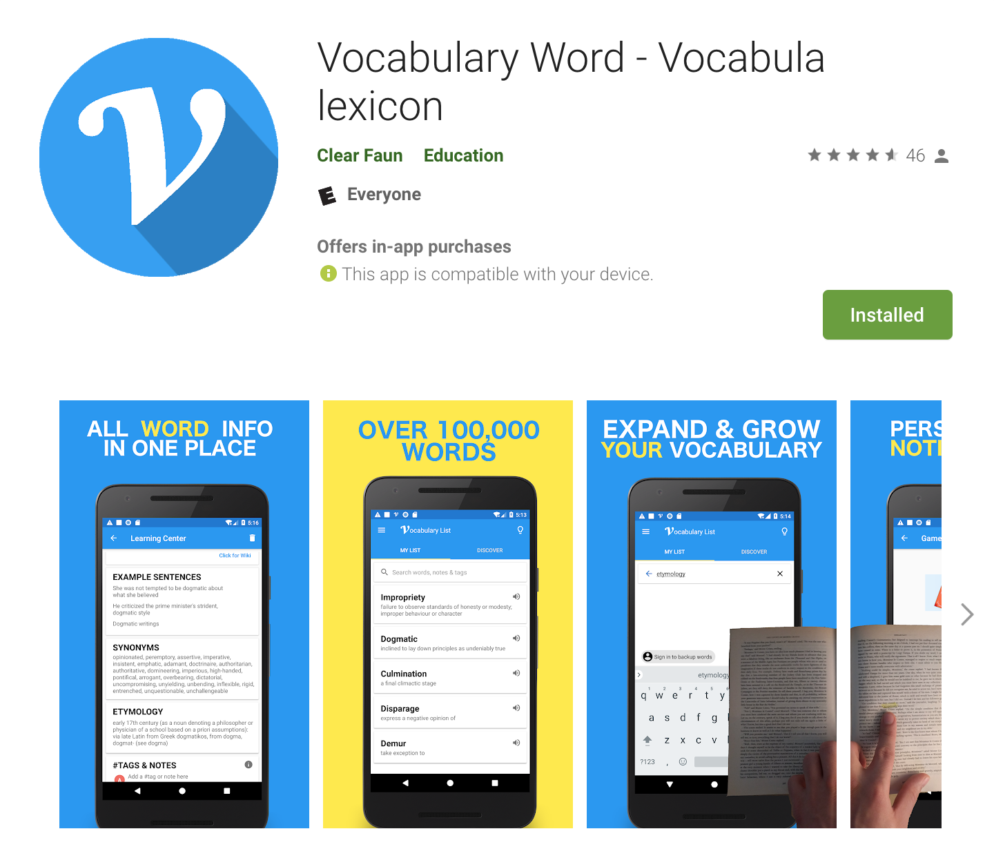 Screen Shot 2018-08-08 at 1.26.29 PM.png