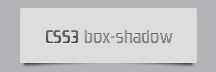 Css box. Css3 Box-Shadow. Тень кнопки html. Тень CSS. Тень для сайта.