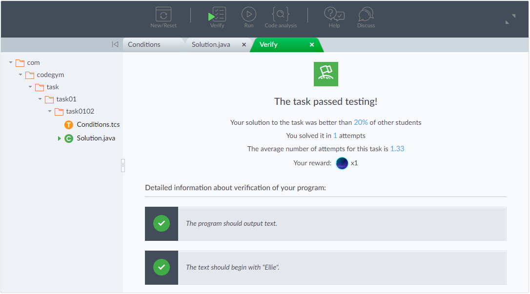 3. verification (1).png