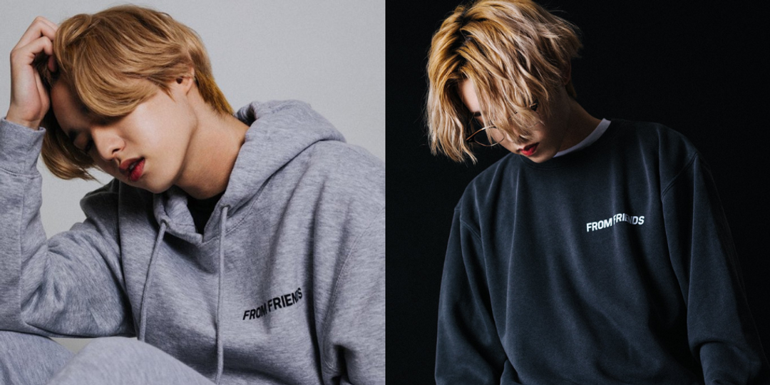 DAY6's Jae celebrates birthday with the launch of FROM FRIENDS, in support of youth's mental health