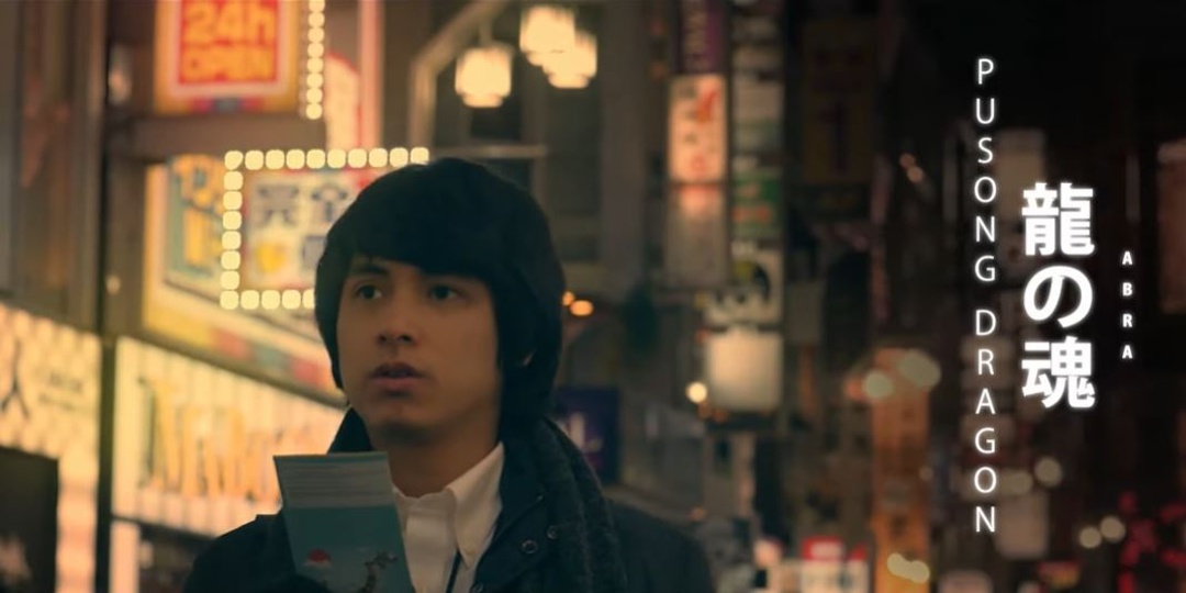 "It took a lot of heart to create this music video": Abra on 'Pusong Dragon' – watch