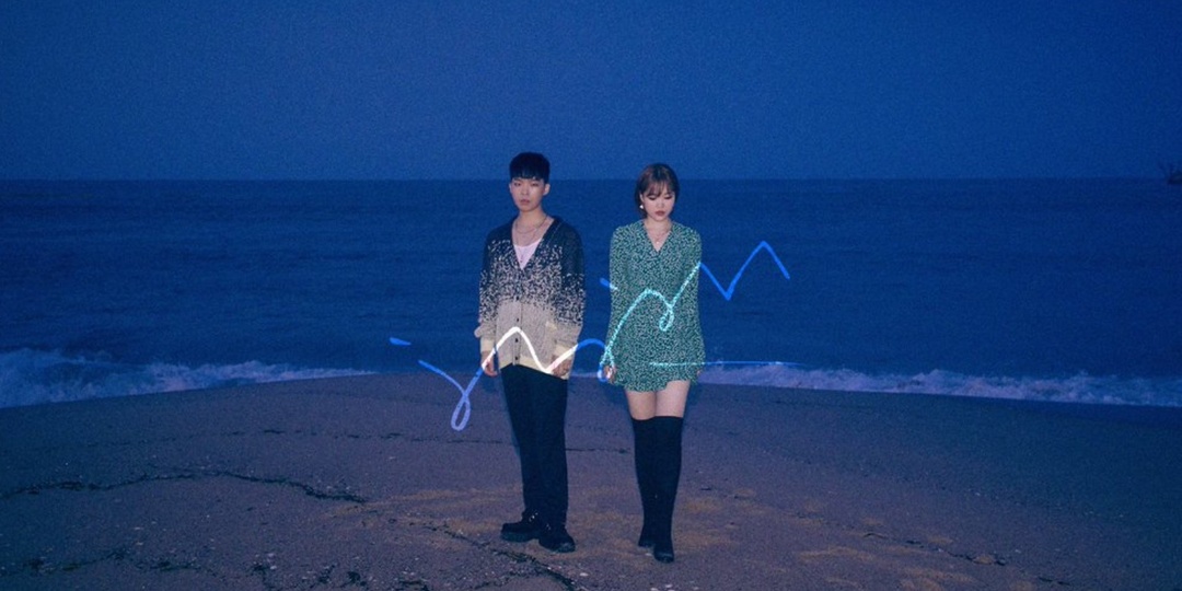 AKMU returns with their third studio album, Sailing