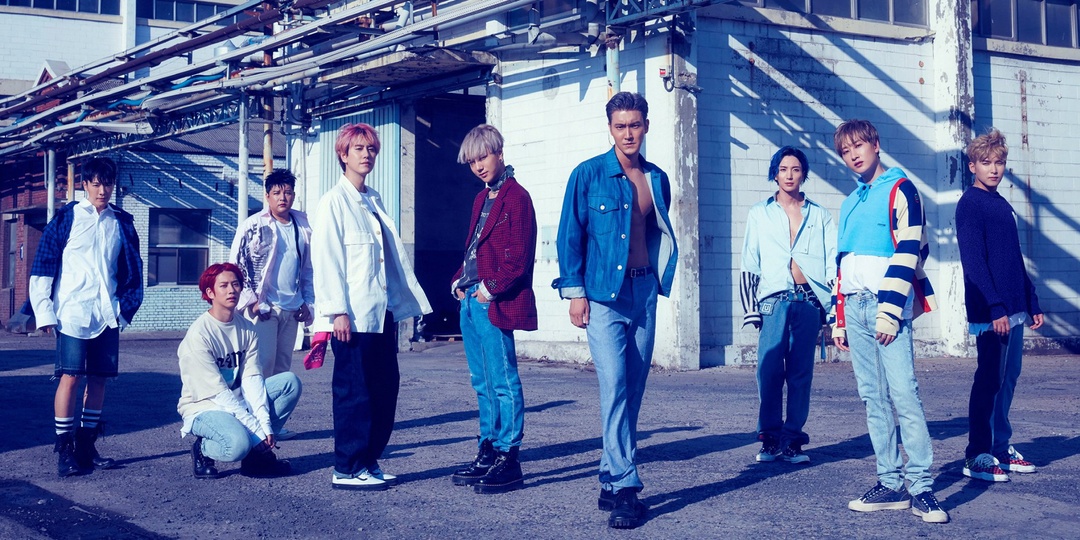 Super Junior to make Manila comeback this December