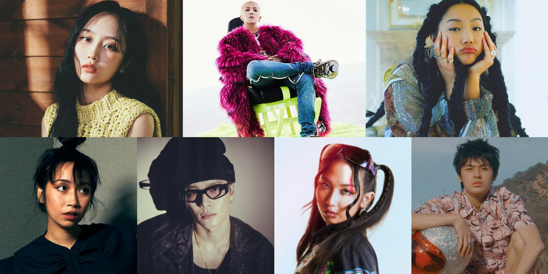 88rising announces 'Double Happiness' lineup – Jackson Wang, Warren Hue, Audrey Nuna, Seori, MILLI, Mỹ Anh, MINO, and more