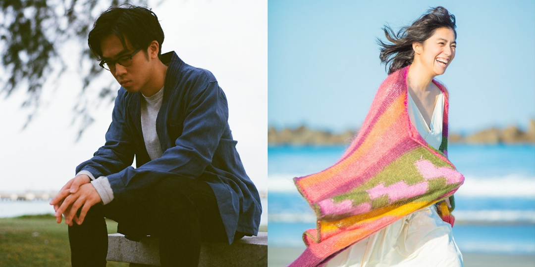 "Always treasure the people and community around you": Charlie Lim and Miho Fukuhara on their collaborative single 'Ashes' – listen