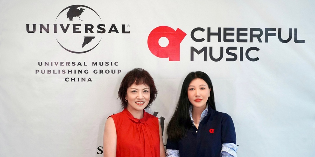 Universal Music Publishing China announces global deal with Cheerful Music