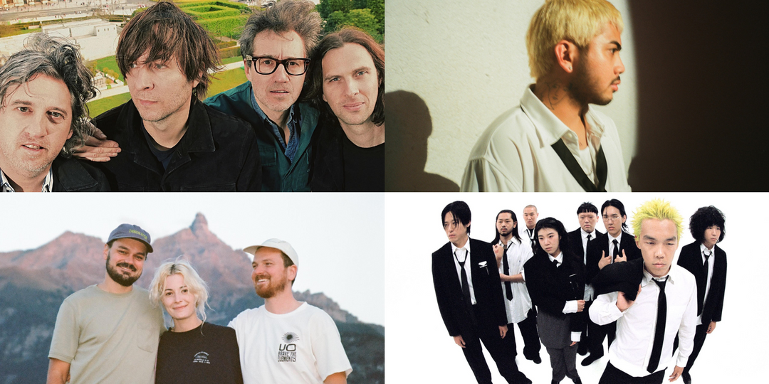 Phoenix, Balming Tiger, No Rome, Men I Trust, and more to perform at Wanderland 2023