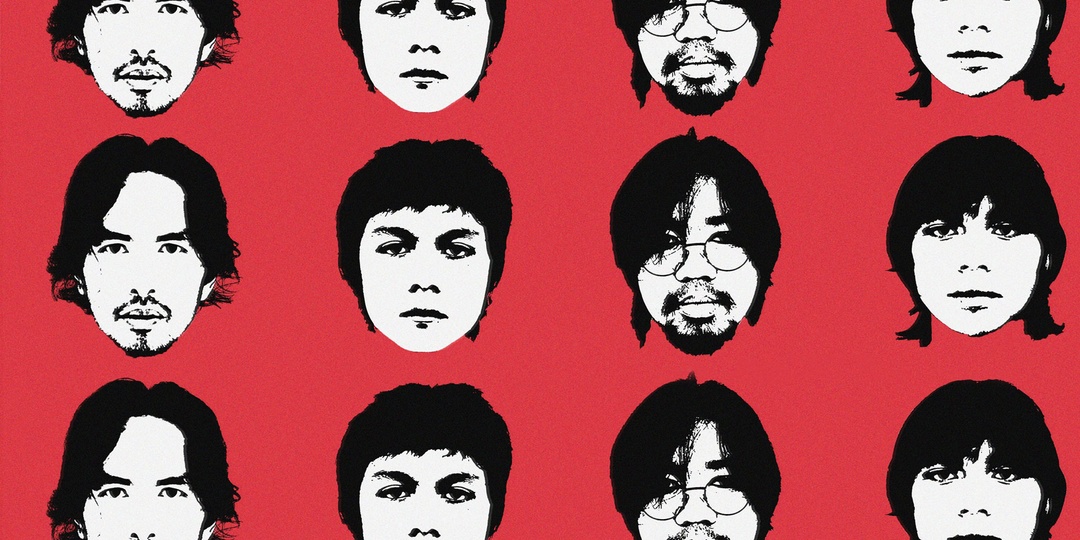 Rico Blanco and IV Of Spades release collaboration 'Nagbabalik' – listen