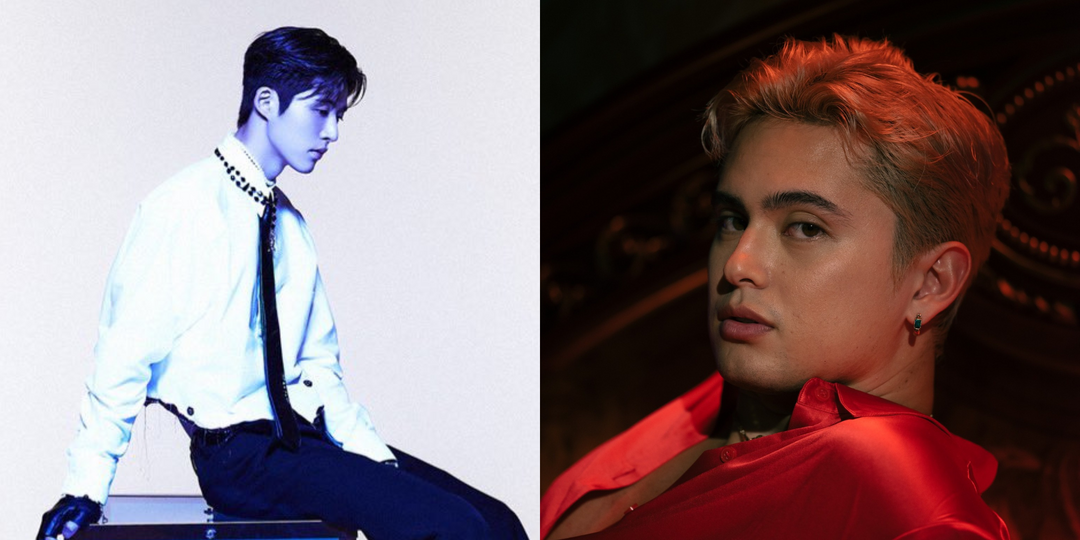 B.I. teams up with James Reid for pre-release single, '4 Letters'  – listen