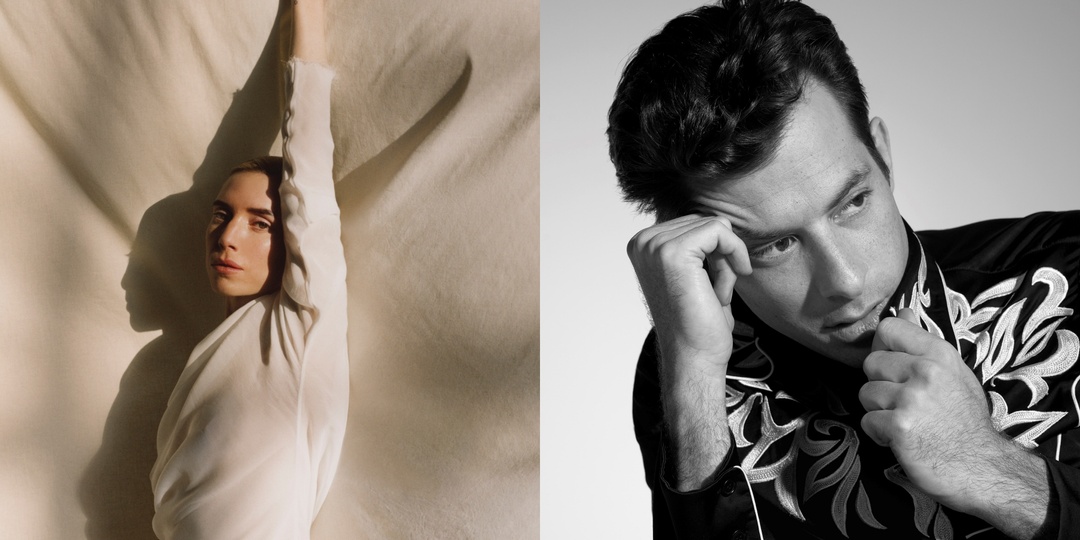 Lykke Li and Mark Ronson share new collab, 'Late Night Feelings' – listen