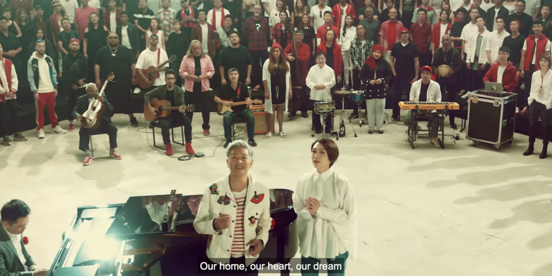 NDP 2019 Theme Song features 27 artists including Dick Lee, Kit Chan, Shabir, JJ Lin, Sheikh Haikel, Charlie Lim, and more