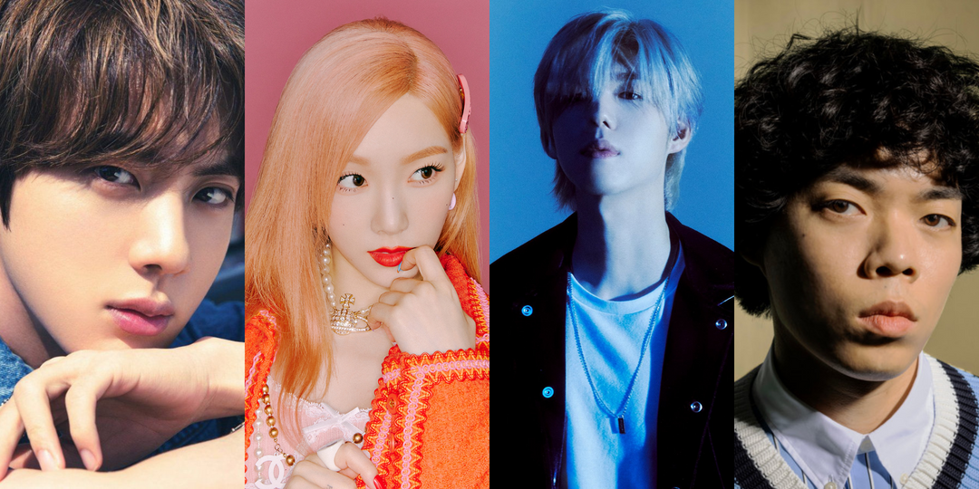 'Jirisan' reveals final OST lineup: BTS' Jin, Taeyeon, GAHO, O3ohn, NELL's Kim Jong Wan, and more