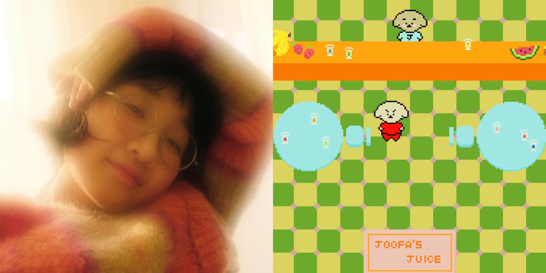 Yaeji releases interactive web game WOOFA JOOFA JUICE CLUB, plus bonus track ‘When in Summer, I Forget About the Winter’ 