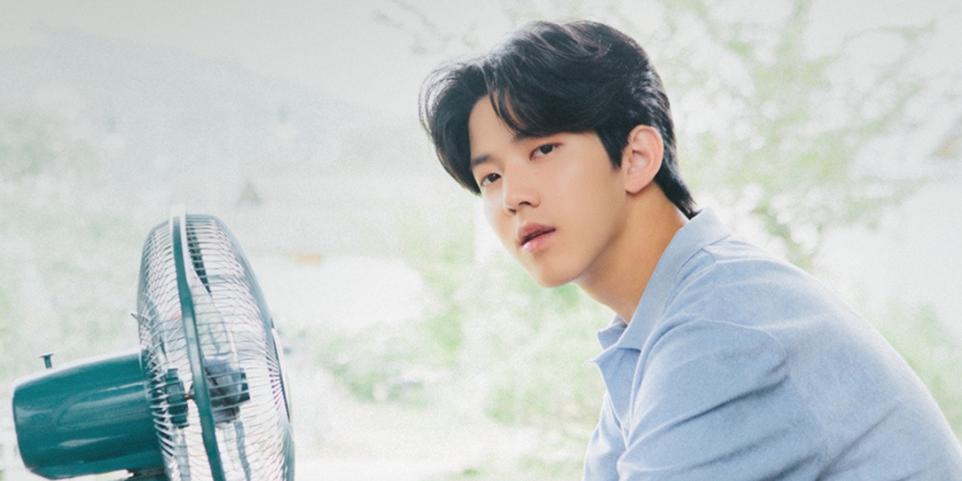 DAY6's DOWOON makes solo debut with digital single 'Out Of The Blue (문득)' featuring Song Heejin