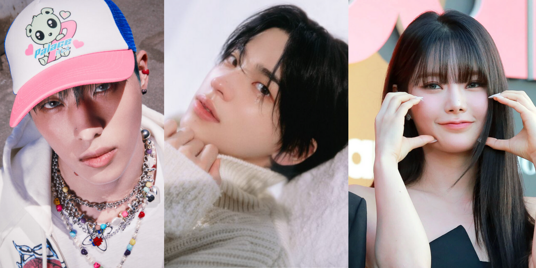 Weverse Con 2025 brings K-pop powerhouses like FIFTY FIFTY, P1Harmony, &TEAM, and more to Incheon
