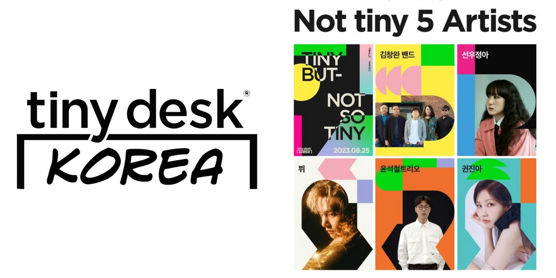 Tiny Desk Korea announces first lineup – BTS' V, Sunwoo JungA, Kim Chang-wan Band, YUNSEOKCHEOL TRIO, Kwon Jin-ah