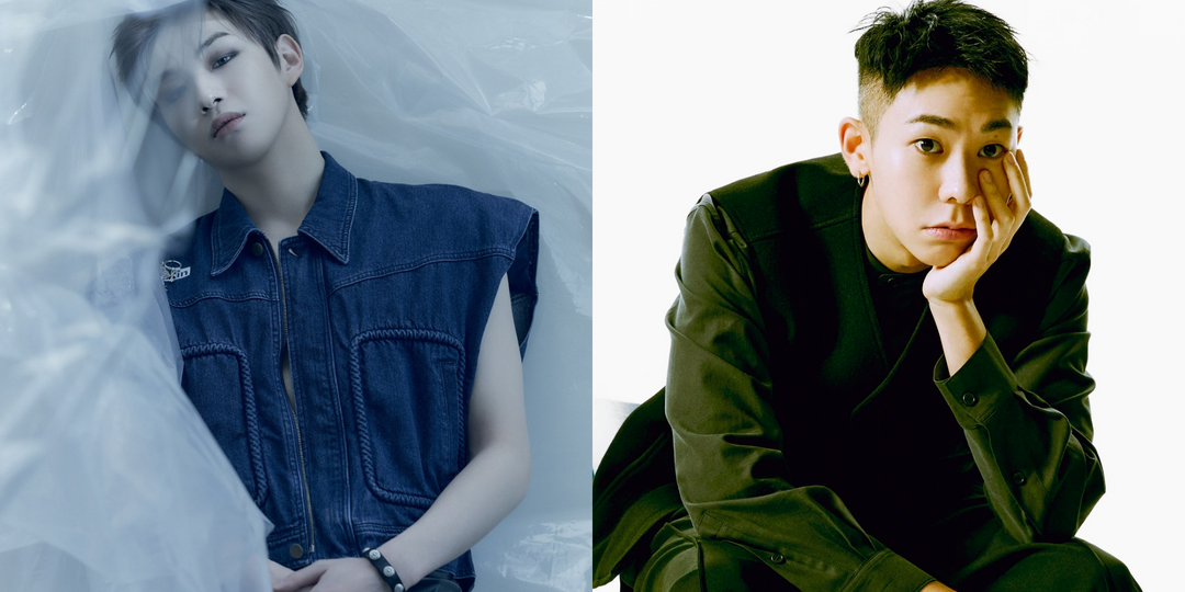 Kang Daniel joins forces with Loco for new single 'Outerspace' – listen