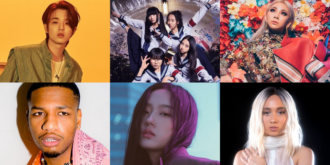 Here's how to watch 88rising's 'Asia Rising Together' concert — featuring Day6’s Jae, Seori, NIKI, CL, Guapdad 4000, Atarashii Gakko, and more
