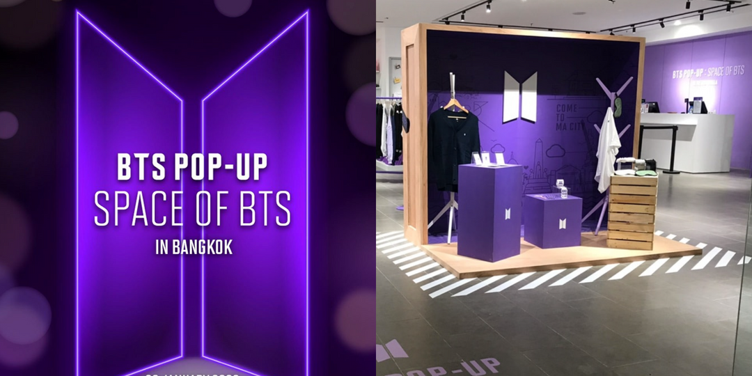 SPACE OF BTS to open in Bangkok 