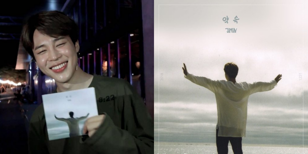BTS' Jimin's 'Promise' is now the most-streamed song on SoundCloud 