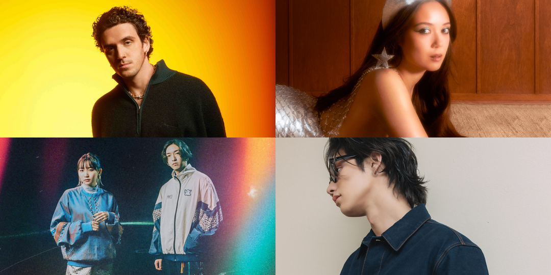 Summer Sonic Bangkok 2024 unveils first wave lineup – Lauv, Laufey, Bright Vachirawit, Yoasobi, and more 