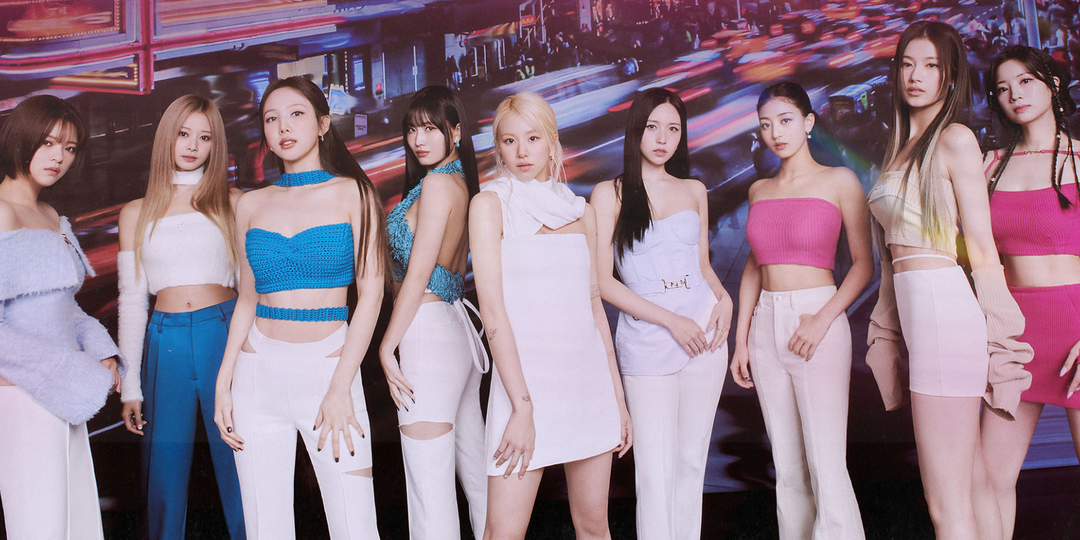 TWICE to unveil pre-release single ‘I GOT YOU’ in February 2024