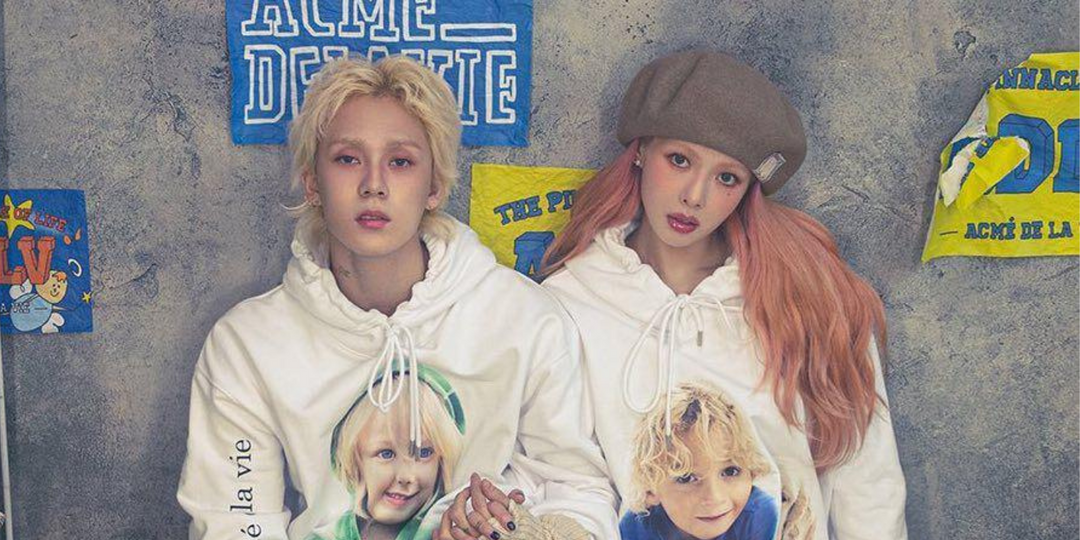 HyunA and DAWN release collaborative EP '1+1=1' with music video for 'PING PONG' - watch
