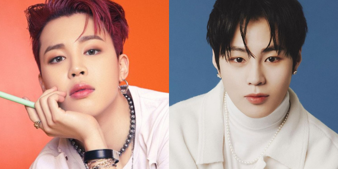 BTS' Jimin and Ha Sungwoon release 'With You' for 'Our Blues' OST 