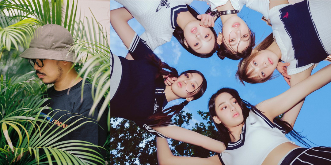 CRWN drops remixes of NewJeans tracks 'OMG' and 'Ditto' – listen