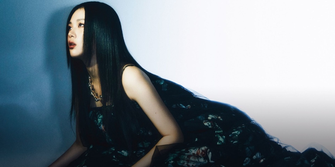 BIBI releases lush new EP ‘Life is a Bi…’ — listen