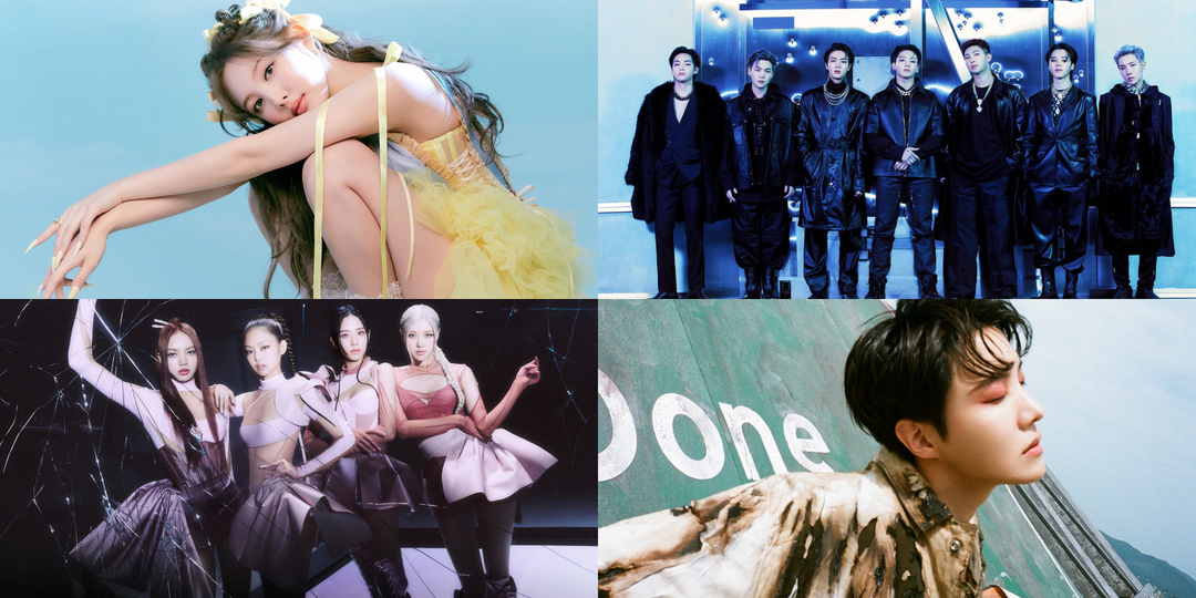 Here are the winners of the 2022 MAMA Awards – BTS, BLACKPINK, j-hope, TWICE's Nayeon, and more