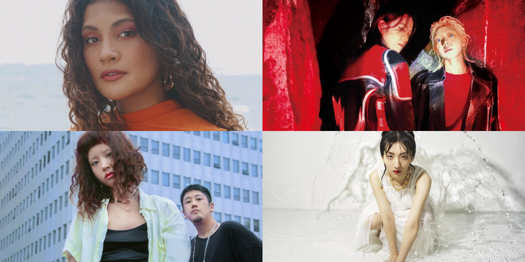 SXSW returns in 2022, announces music festival lineup featuring HAEPARRY, Haru Nemuri, Kiana V, Y2K92, and more