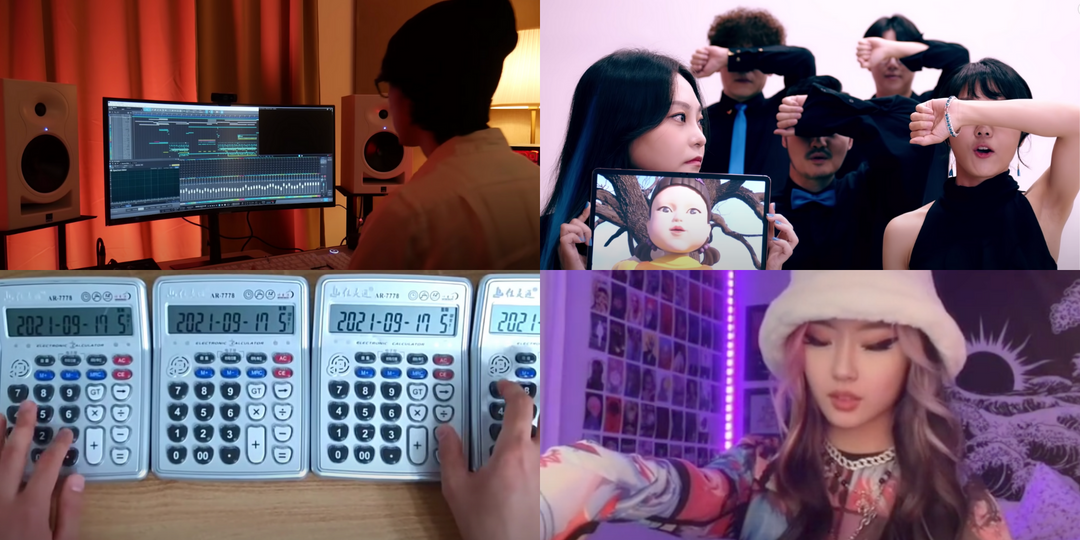 5 Squid Game soundtrack remixes featuring Weird Genius’ Eka, MayTree, jovynn, and more