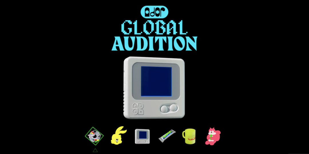 HYBE launches global auditions for their new independent label 'ADOR'
