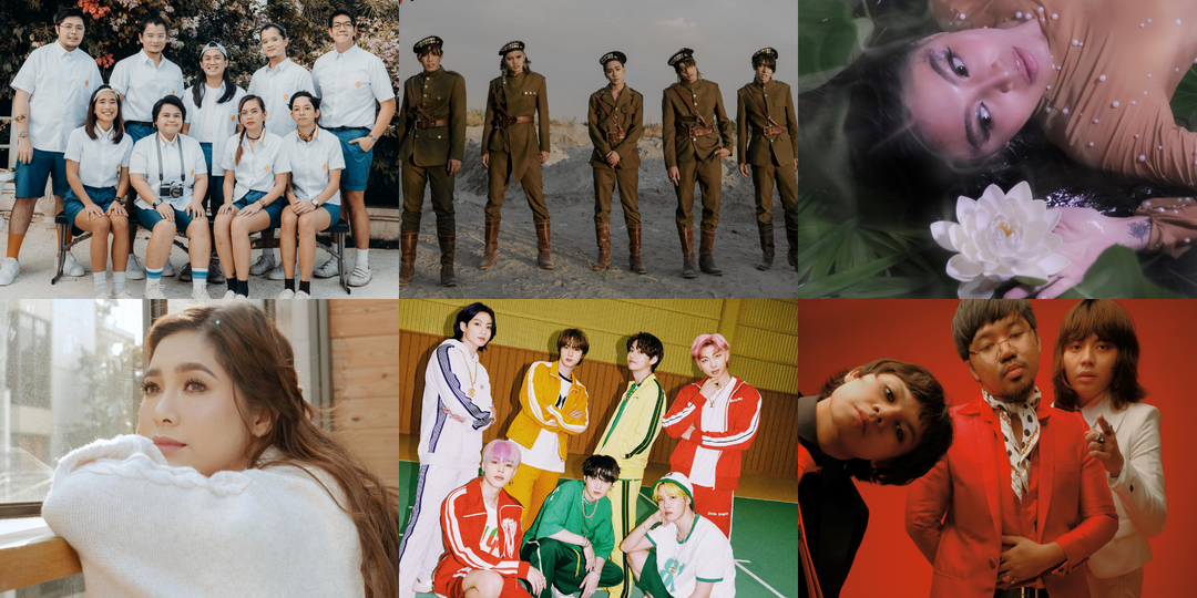 MYX Awards 2021 announce nominees – SB19, Ben&Ben, Moira Dela Torre, Nadine Lustre, BTS, IV of Spades, and more