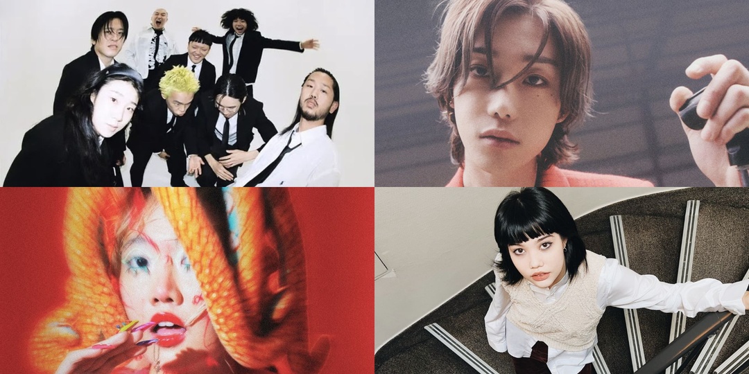 Balming Tiger, LØREN, ena mori, Shye, and more to perform at 'Tiger Den' at SXSW 2023