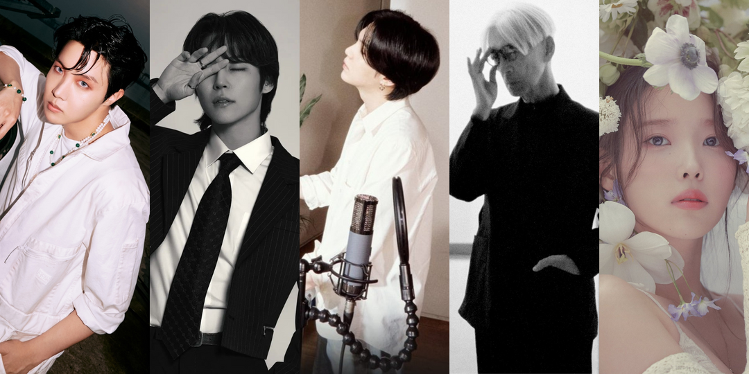 BTS' SUGA unveils 'D-DAY' tracklist featuring j-hope, Ryuichi Sakamoto, The Rose's WOOSUNG, and IU