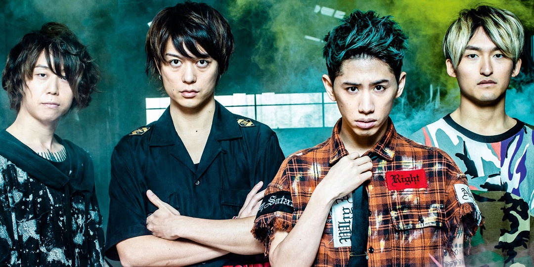 ONE OK ROCK to return to Manila this May