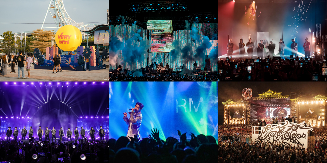 Top concerts, online shows, and festivals of 2022: Bandwagon's Picks—SEVENTEEN Be The Sun, RM Live in Seoul, Baybeats, BMSG FES, VERY Festival, Eraserheads reunion concert, and more