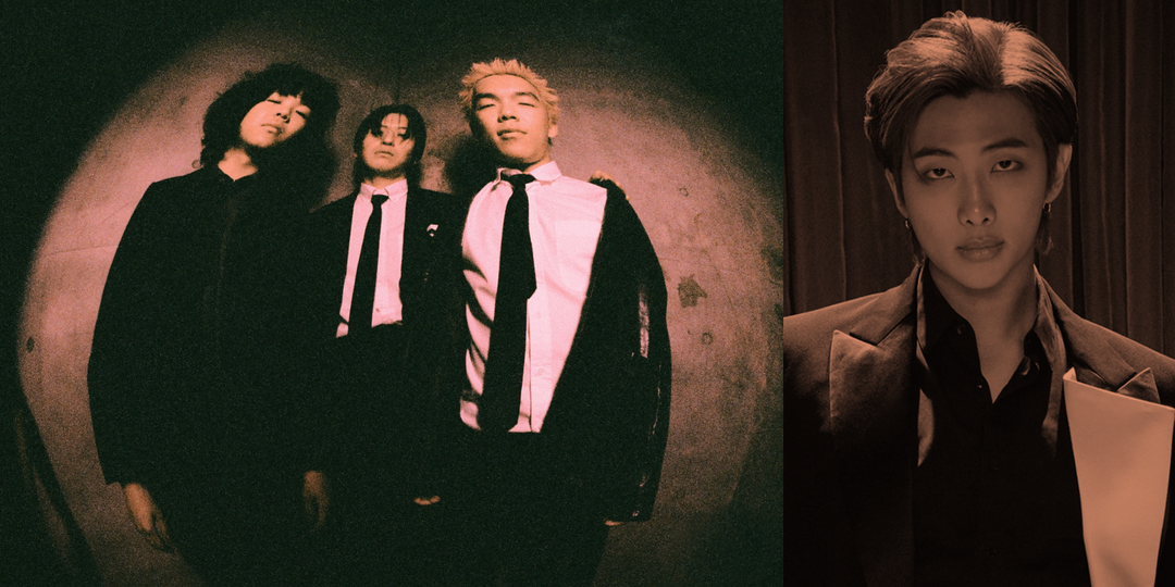 Balming Tiger and BTS' RM release sensual track 'SEXY NUKIM' — listen