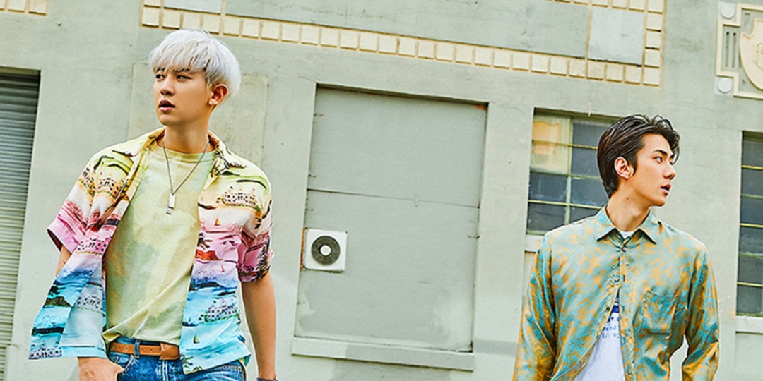 EXO-SC releases debut mini album, What a life – listen 