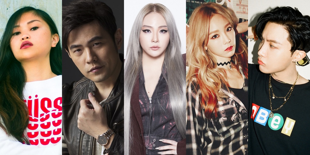 Songs by Asian acts to share with your mom on Mother's Day