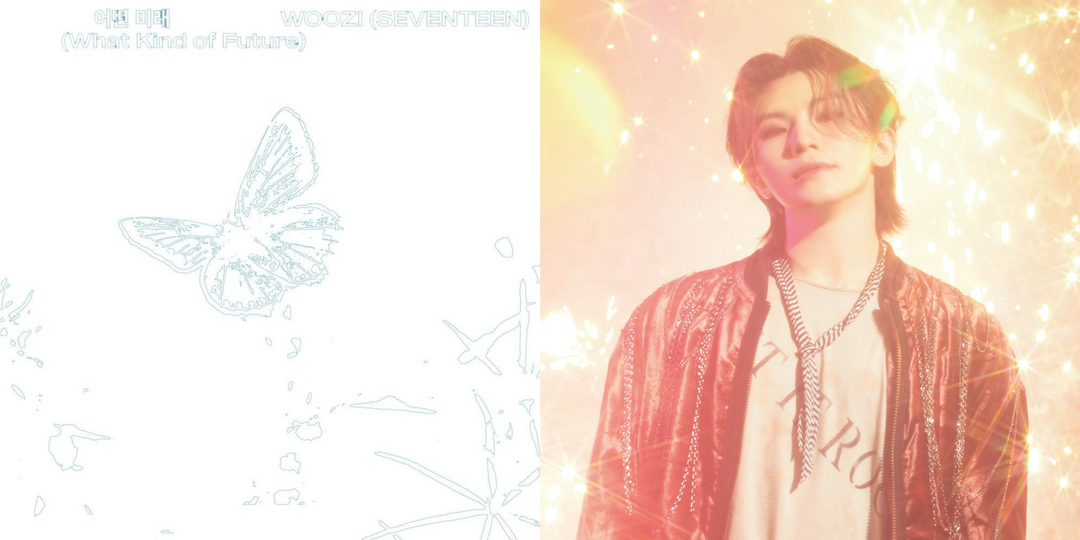 Fulfilling a promise, SEVENTEEN’s Woozi officially releases ‘What Kind of Future’ (어떤 미래) – listen