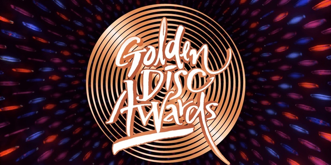 Here are the nominees of the 36th Golden Disc Awards — BTS, TWICE, ITZY, IU, and more